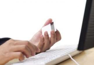 Франшиза інтернет-магазину: особливості, види