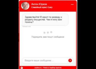 Як і де знайти клієнтів юристу: вигідні канали залучення клієнтів і типові помилки новачків