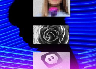 Темная сторона цифрового рубежа: ИИ, эксплуатация и контроль в 2024 году