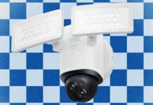 Migliori telecamere di sicurezza Floodlight: testate e recensite (2024)