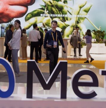 Китай розслідує покупку Meta у сфері ІІ, сигналізуючи про придушення технологічного відтоку